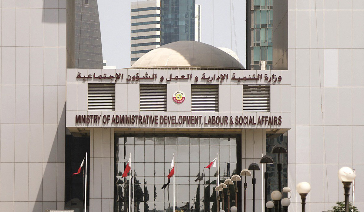 Qatar Labor Department